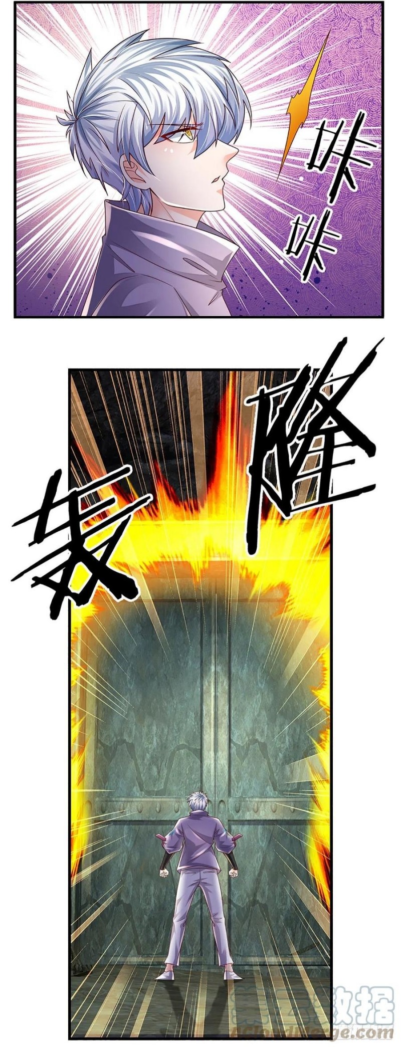100.000 Layers Of Body Refining: I Raise All Emperor chapter 149