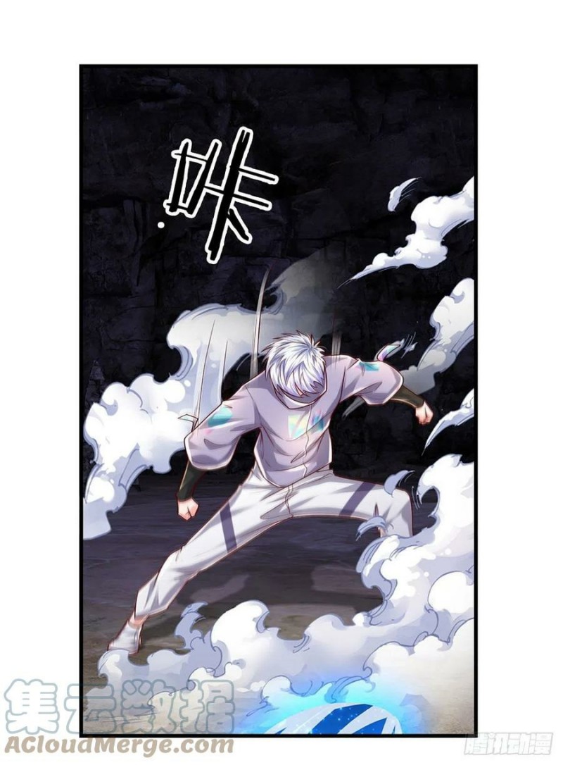 100.000 Layers Of Body Refining: I Raise All Emperor chapter 149