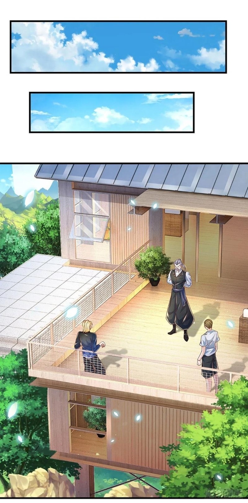 100.000 Layers Of Body Refining: I Raise All Emperor chapter 150