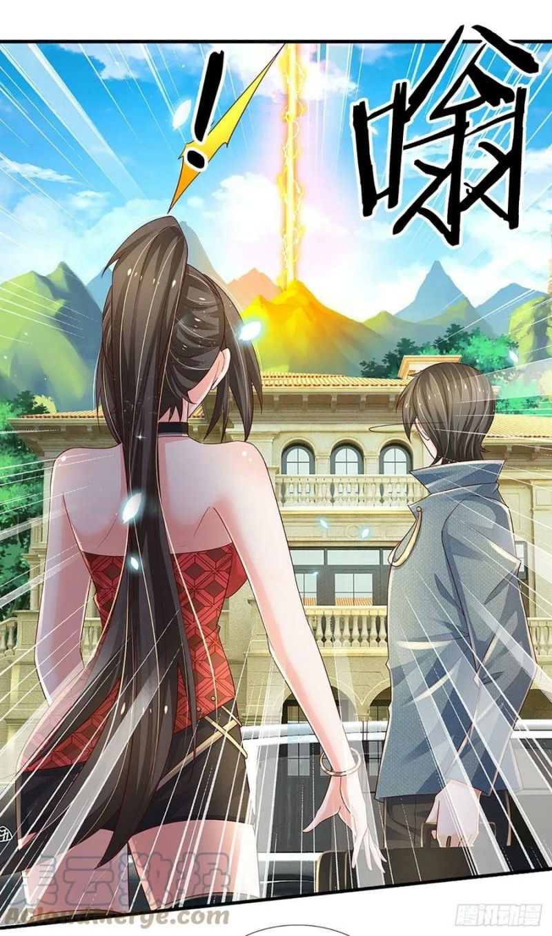 100.000 Layers Of Body Refining: I Raise All Emperor chapter 150