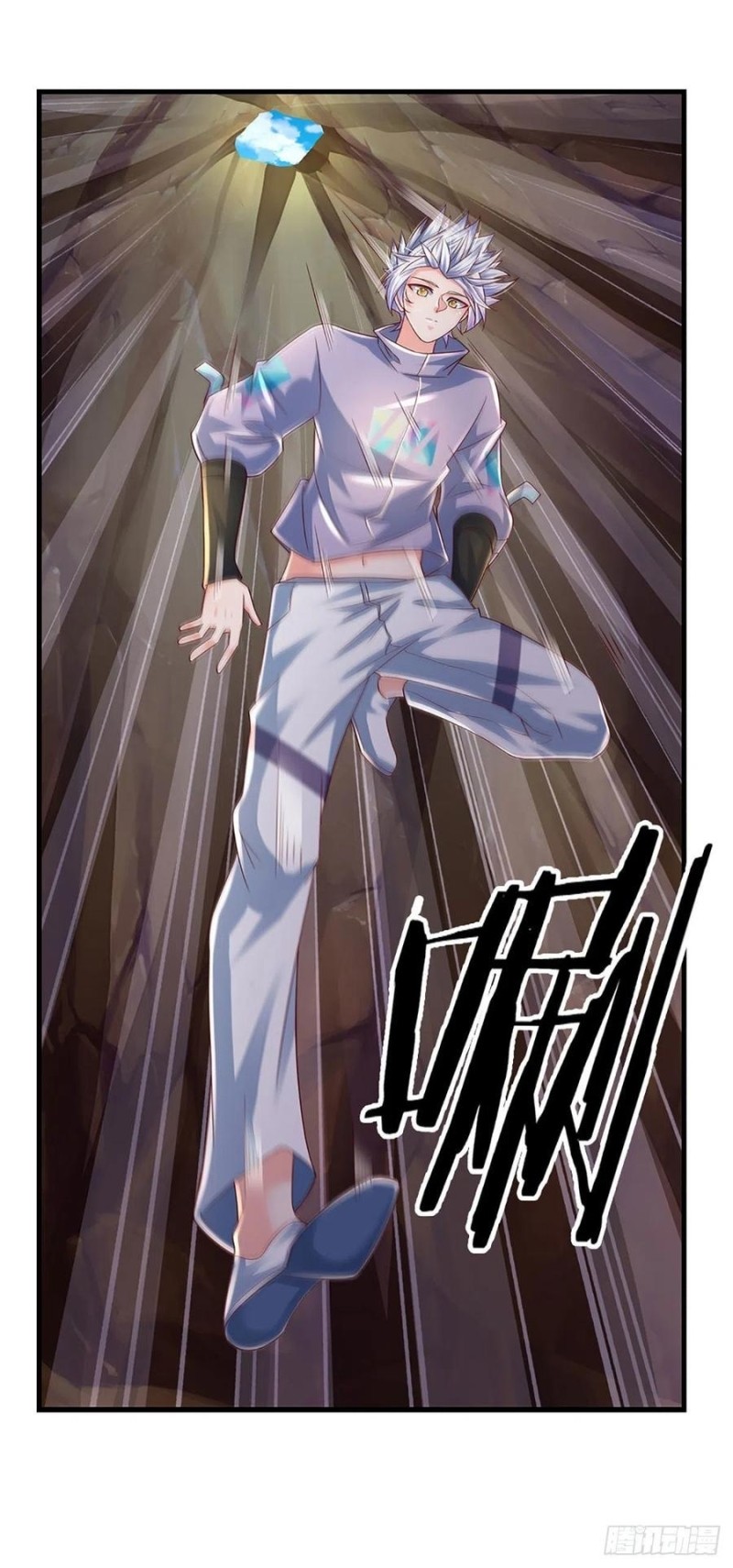 100.000 Layers Of Body Refining: I Raise All Emperor chapter 150