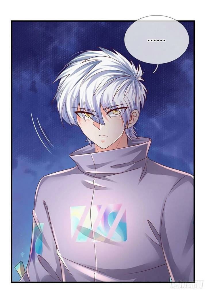 100.000 Layers Of Body Refining: I Raise All Emperor chapter 156