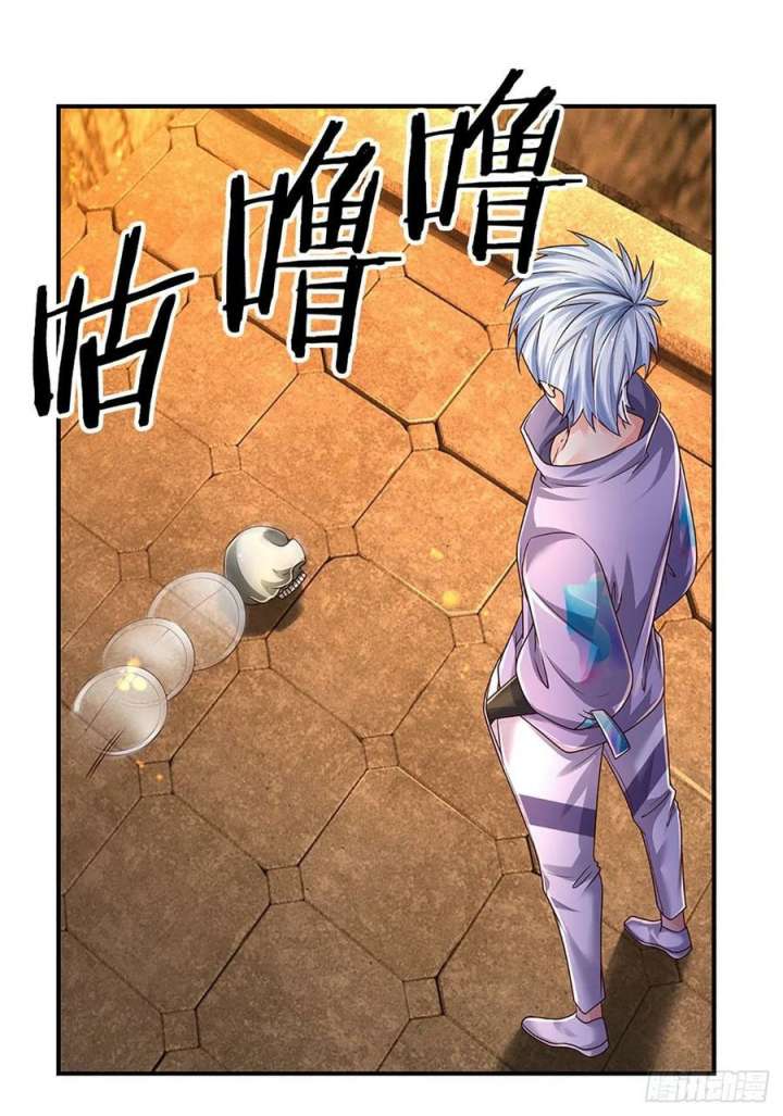 100.000 Layers Of Body Refining: I Raise All Emperor Chapter 164 Bahasa Indonesia