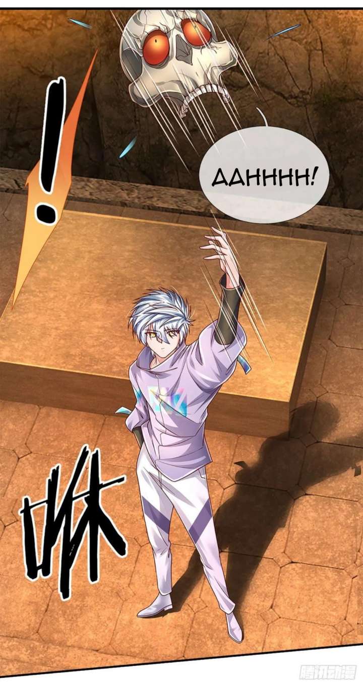 100.000 Layers Of Body Refining: I Raise All Emperor chapter 166