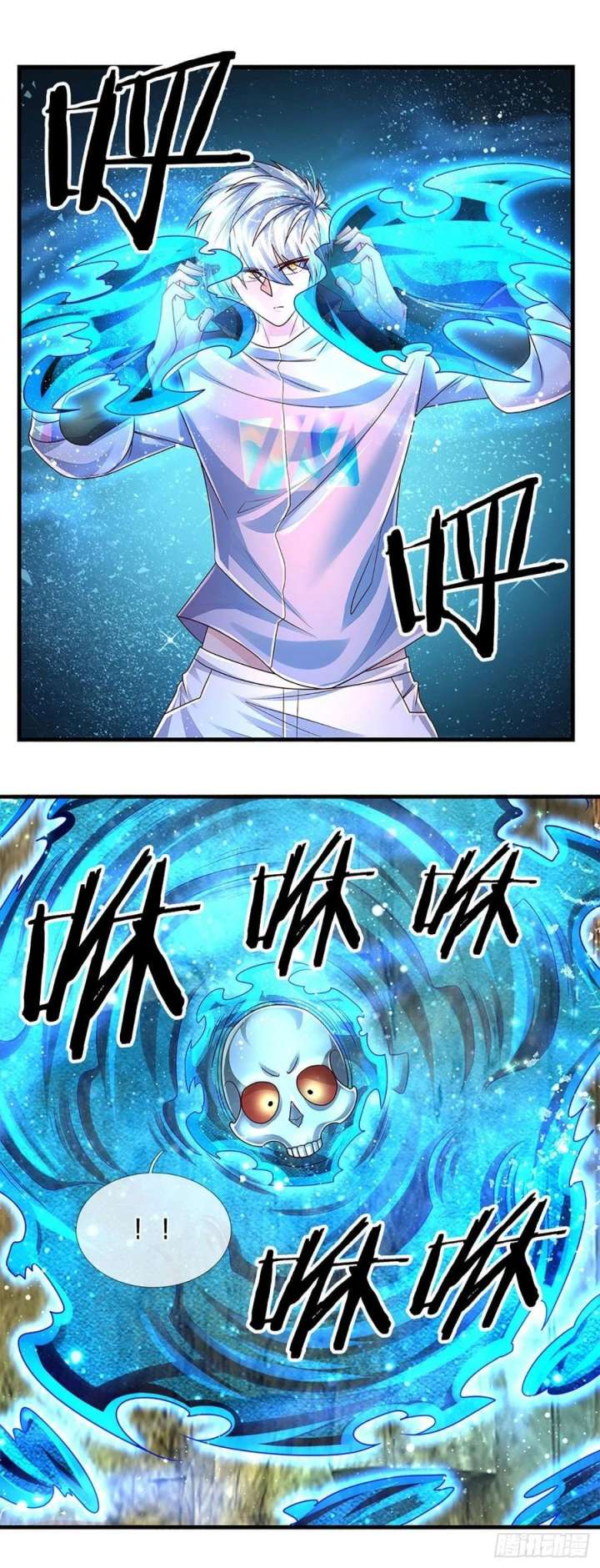 100.000 Layers Of Body Refining: I Raise All Emperor chapter 166