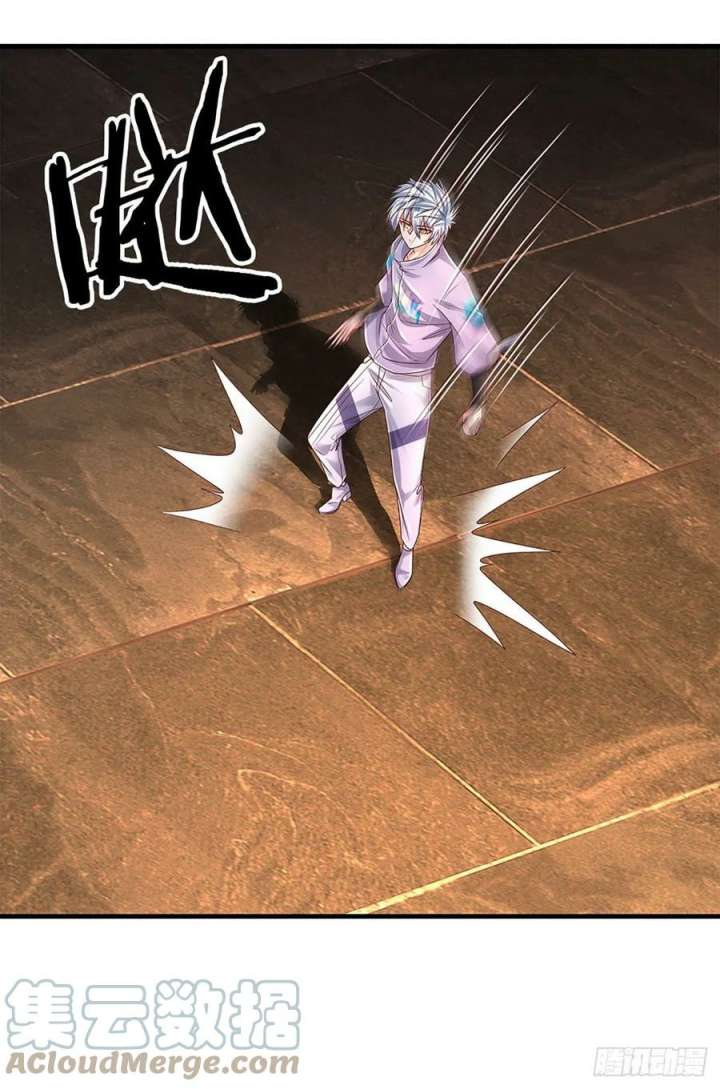 100.000 Layers Of Body Refining: I Raise All Emperor chapter 166