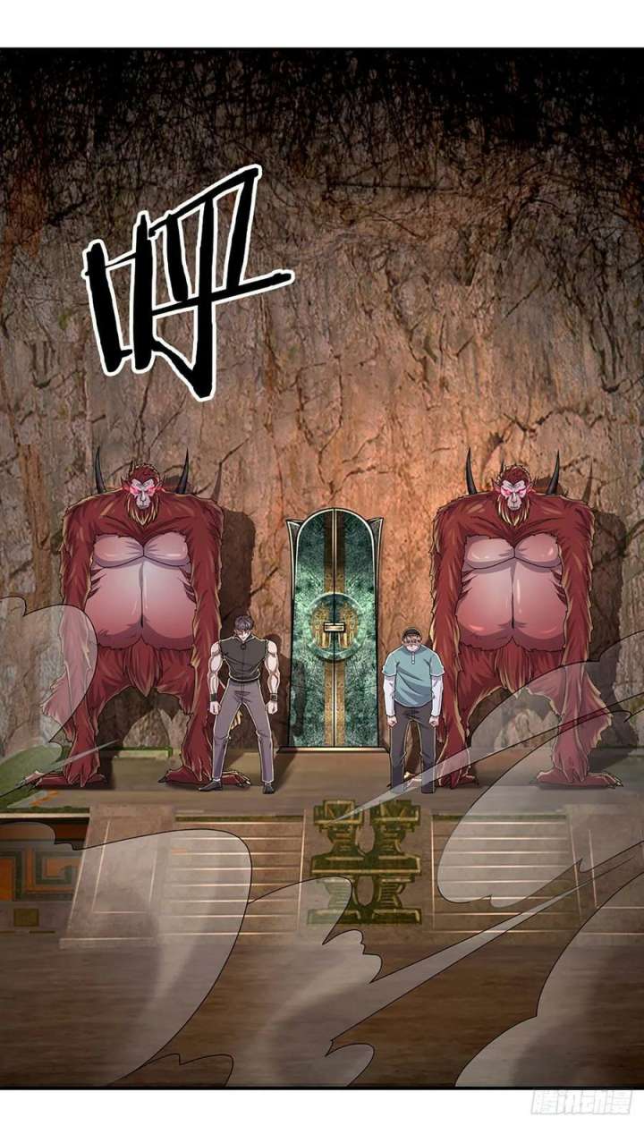 100.000 Layers Of Body Refining: I Raise All Emperor chapter 166