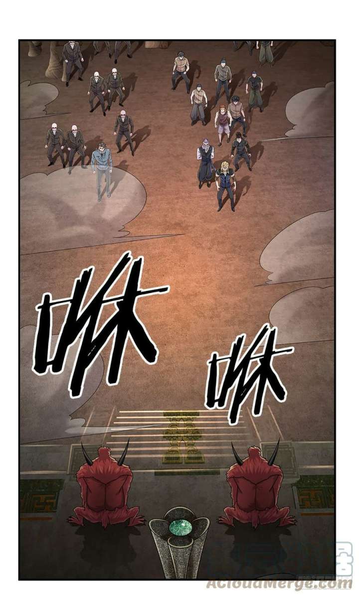 100.000 Layers Of Body Refining: I Raise All Emperor chapter 166