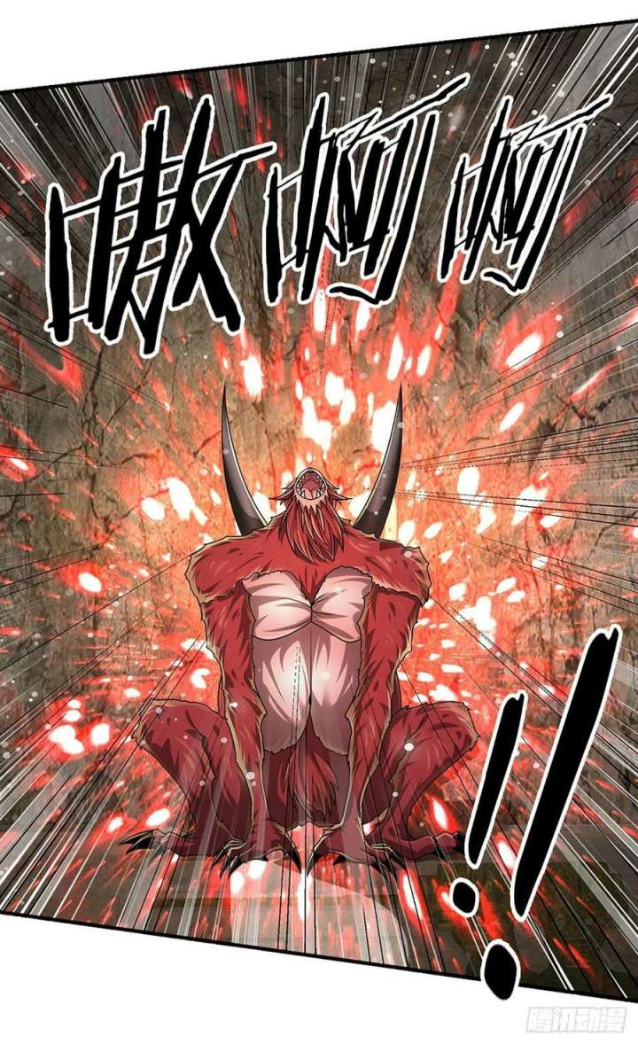 100.000 Layers Of Body Refining: I Raise All Emperor chapter 166