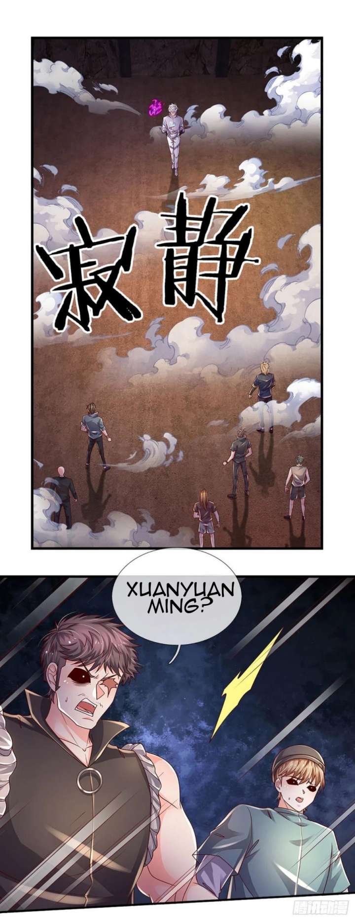 100.000 Layers Of Body Refining: I Raise All Emperor Chapter 168 Bahasa Indonesia