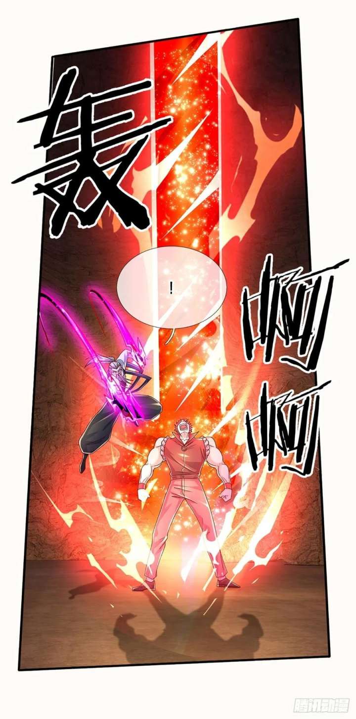 100.000 Layers Of Body Refining: I Raise All Emperor chapter 171