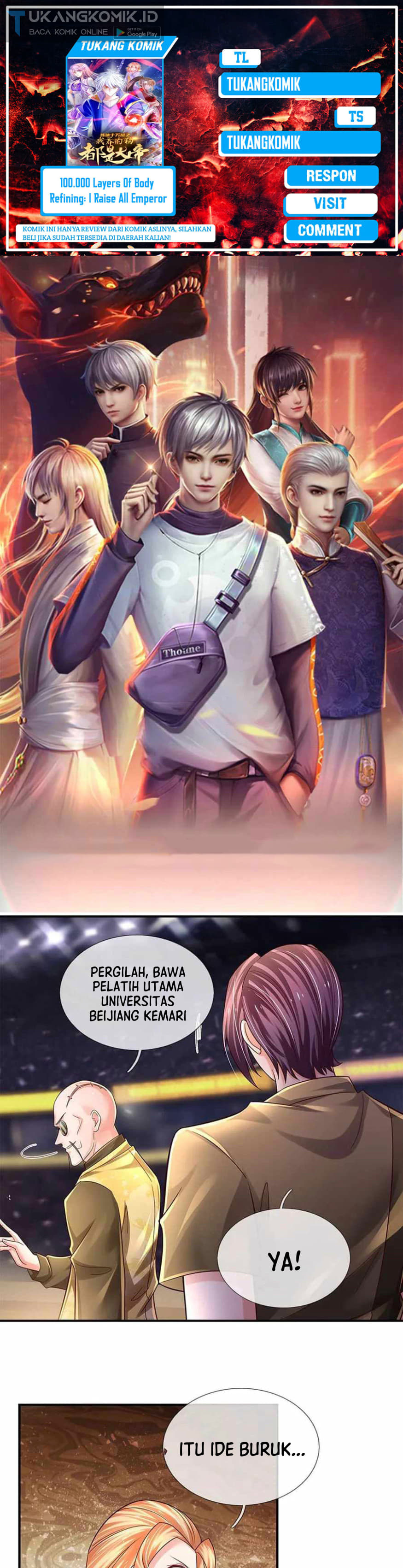 100.000 Layers Of Body Refining: I Raise All Emperor chapter 212