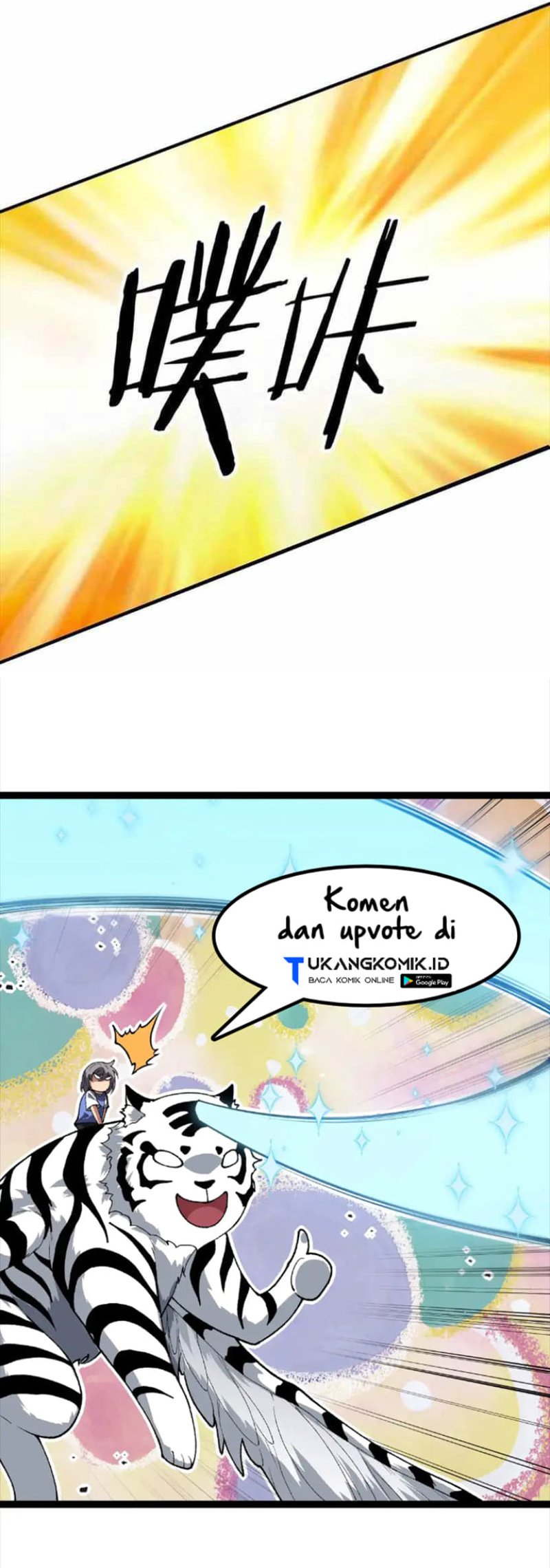 100.000 Layers Of Body Refining: I Raise All Emperor chapter 264