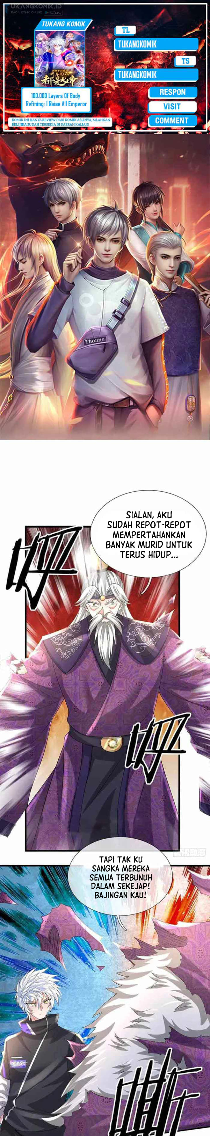 100.000 Layers Of Body Refining: I Raise All Emperor chapter 343