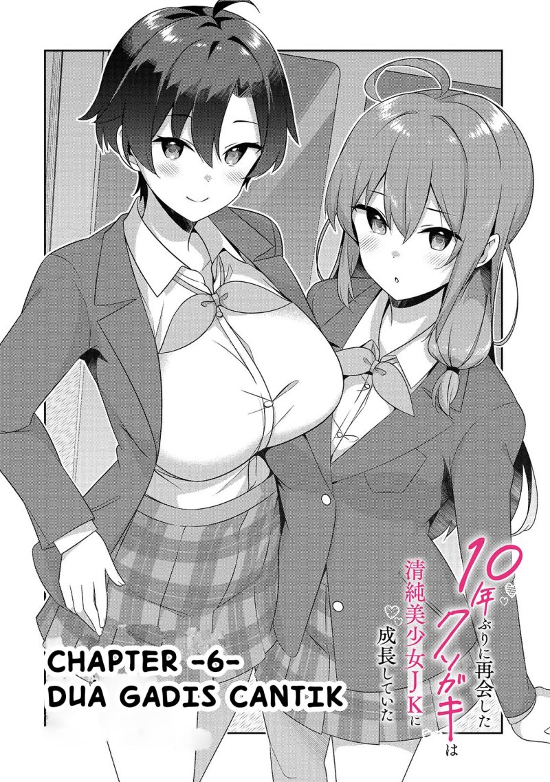 10-Nen Buri ni Saikai shita Kusogaki wa Seijun Bishoujo JK ni Seichou shiteita chapter 6