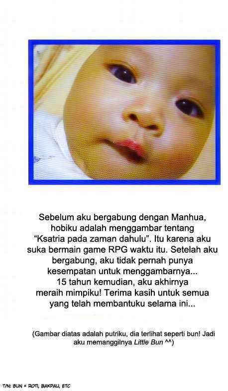 1/2 Prince Chapter 1