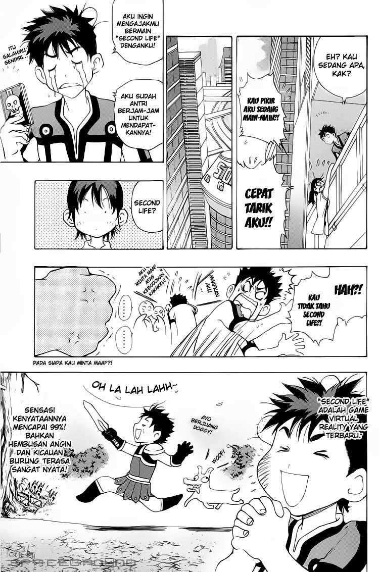 1/2 Prince Chapter 1