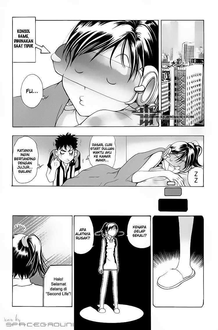 1/2 Prince Chapter 1