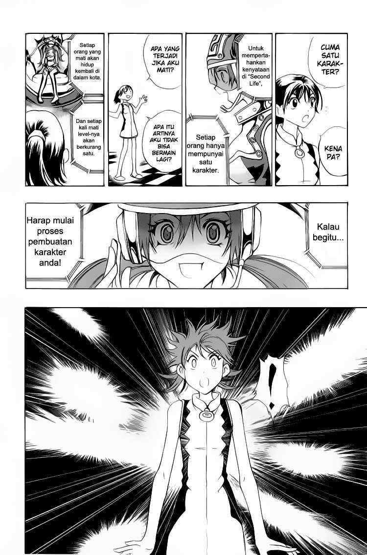 1/2 Prince Chapter 1