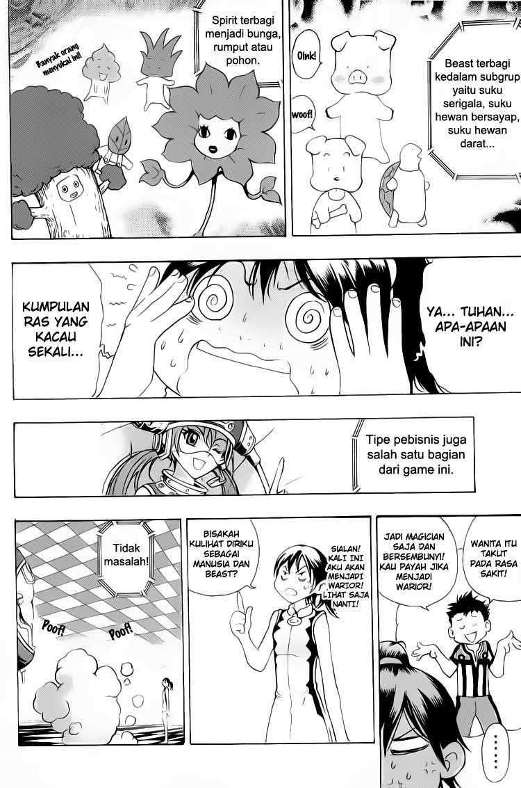 1/2 Prince Chapter 1