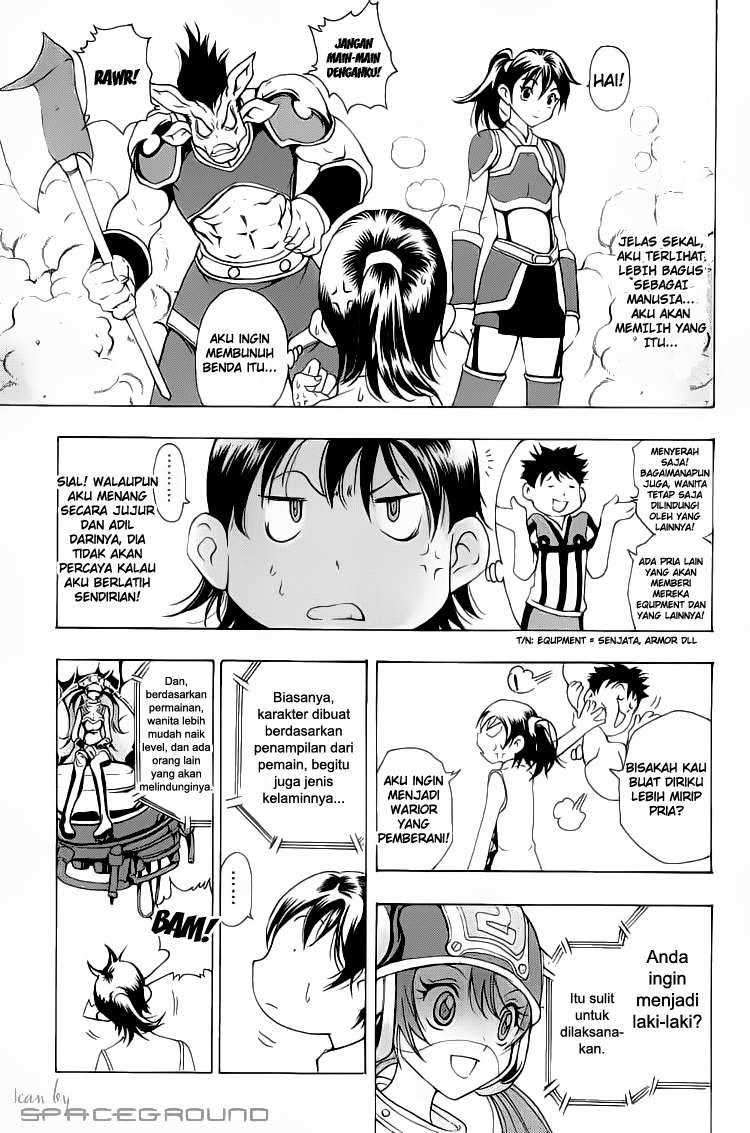 1/2 Prince Chapter 1