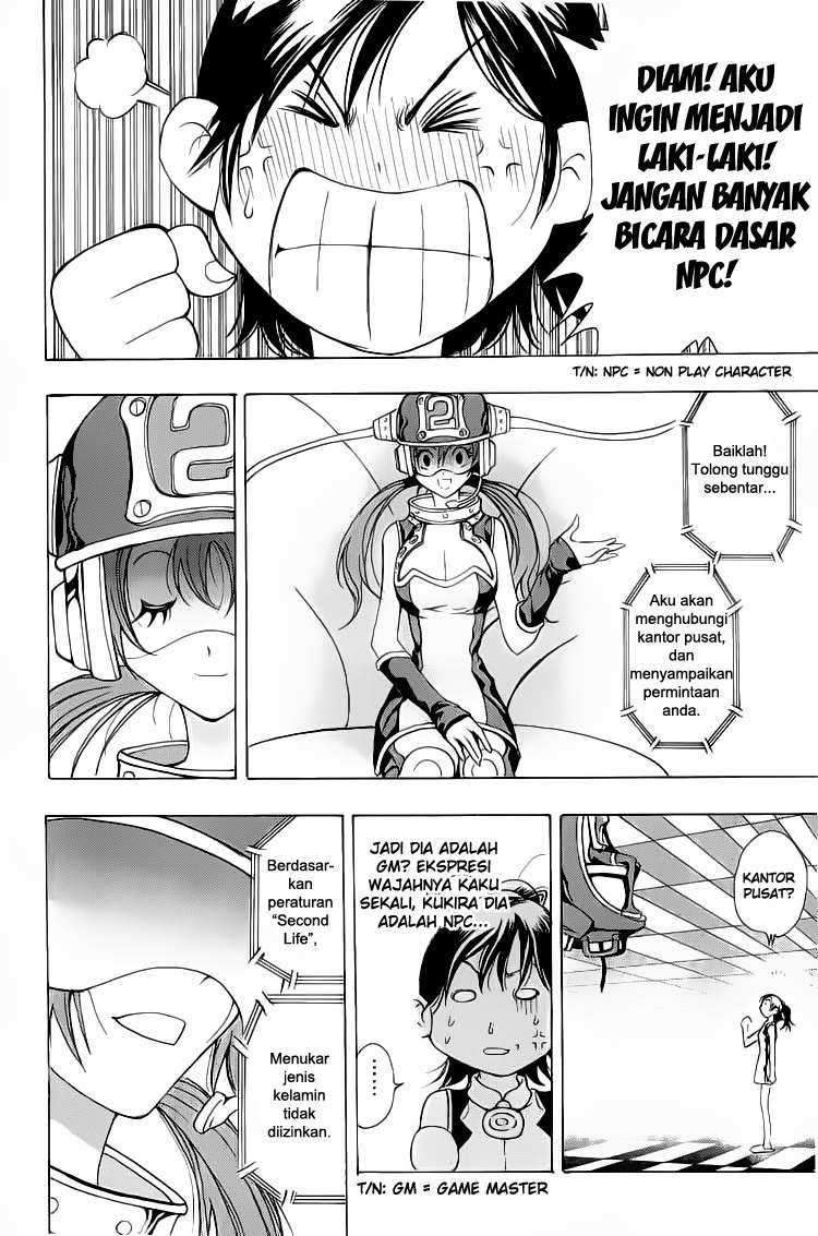 1/2 Prince Chapter 1