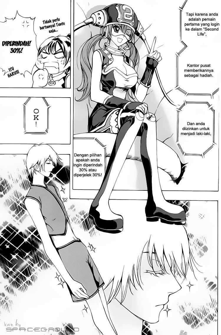 1/2 Prince Chapter 1