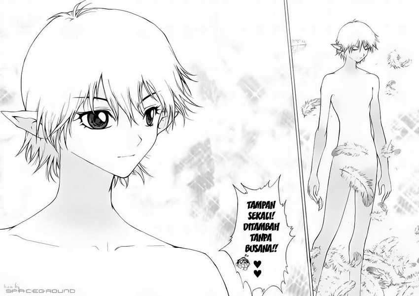 1/2 Prince Chapter 1