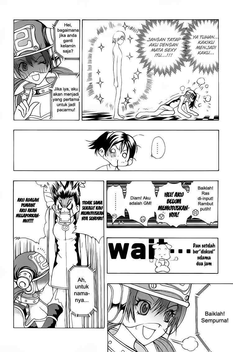 1/2 Prince Chapter 1