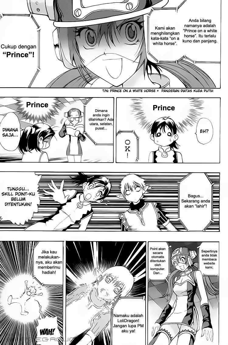 1/2 Prince Chapter 1