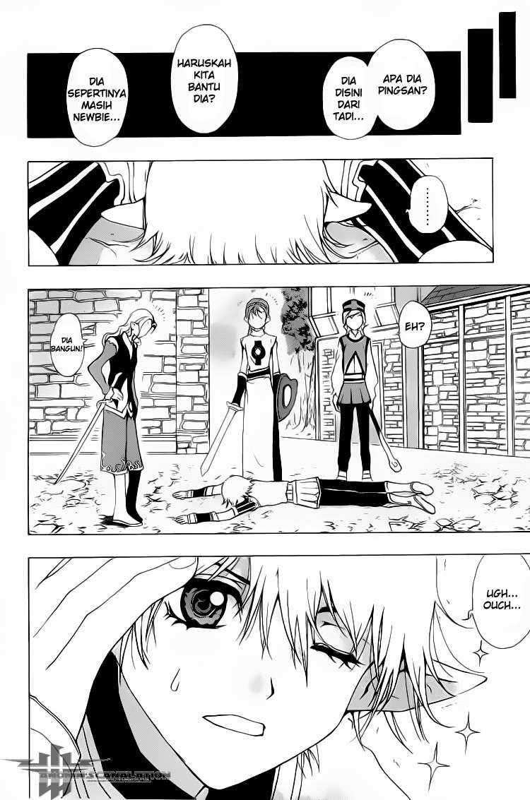 1/2 Prince Chapter 1