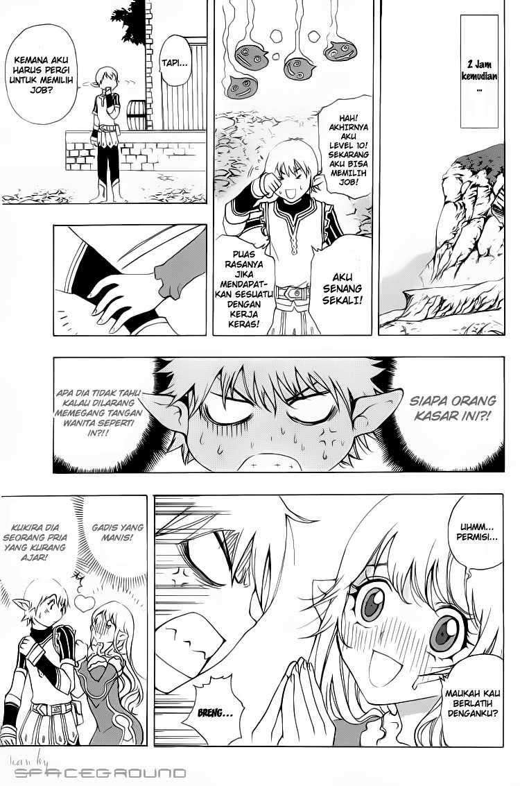 1/2 Prince Chapter 1