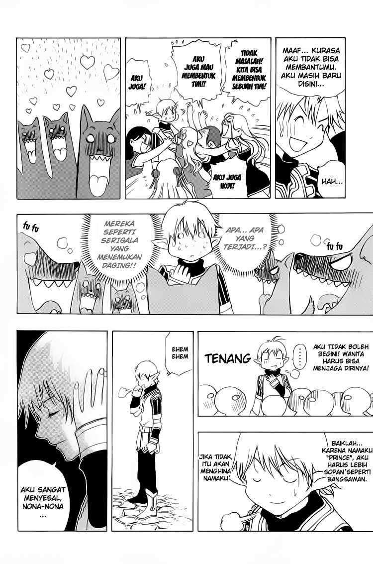 1/2 Prince Chapter 1