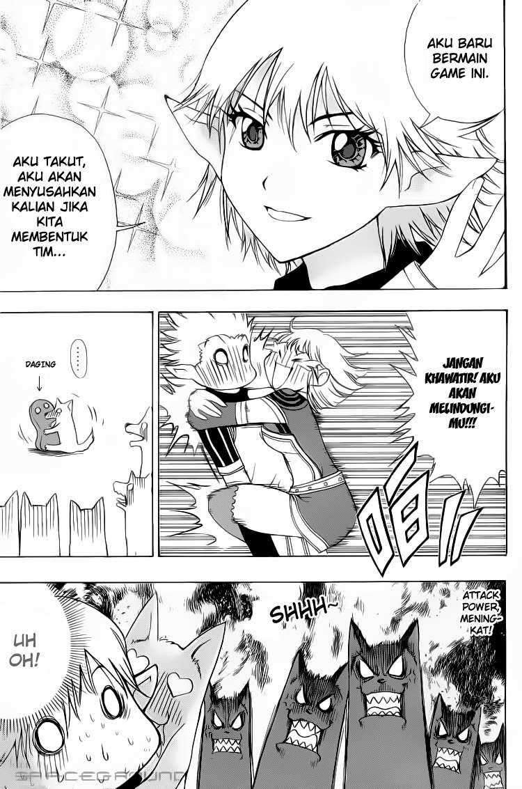 1/2 Prince Chapter 1