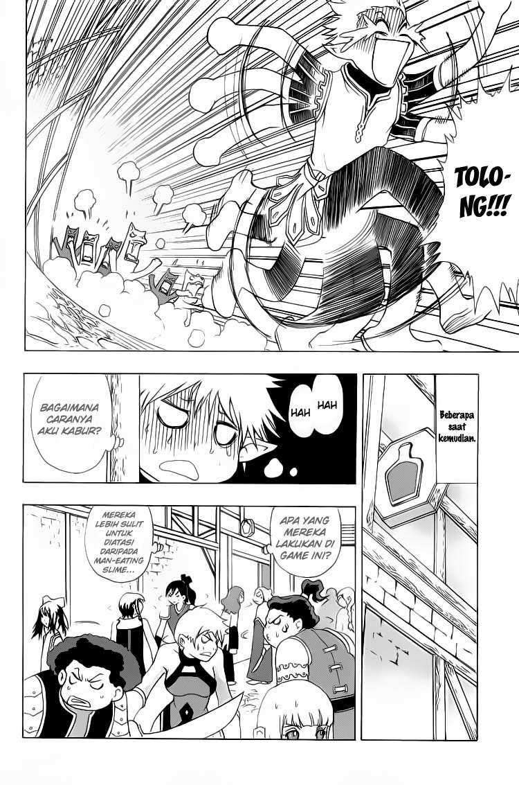 1/2 Prince Chapter 1