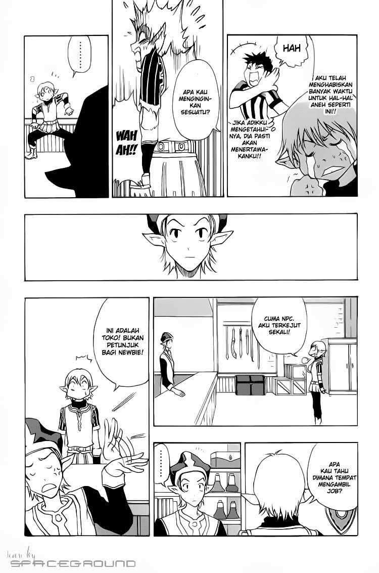 1/2 Prince Chapter 1