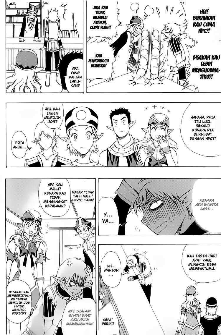 1/2 Prince Chapter 1