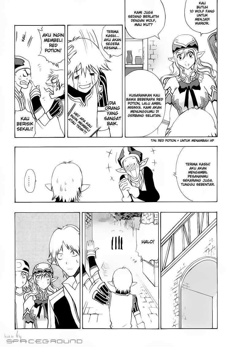 1/2 Prince Chapter 1