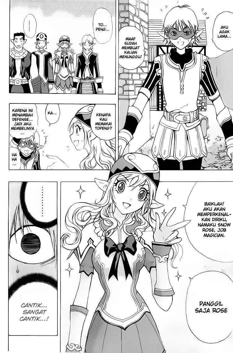 1/2 Prince Chapter 1