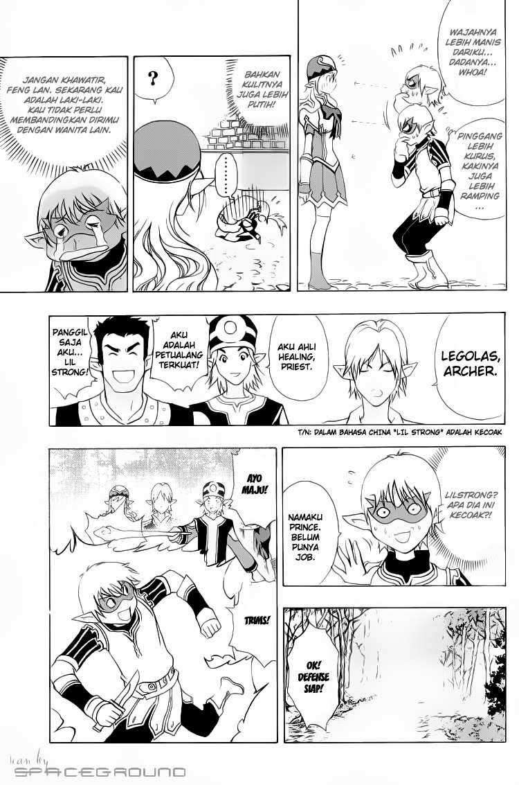 1/2 Prince Chapter 1