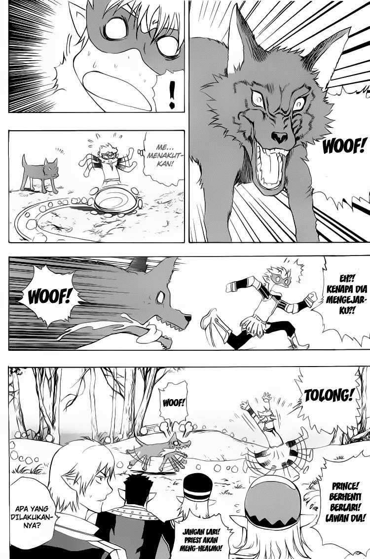 1/2 Prince Chapter 1