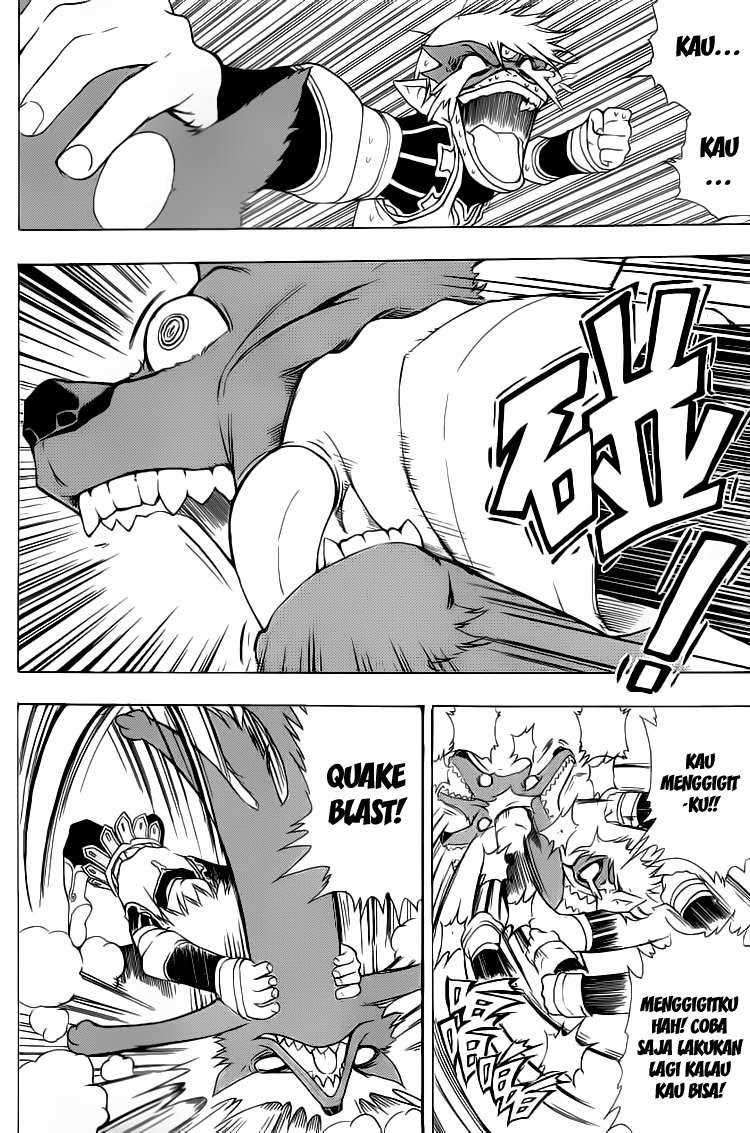 1/2 Prince Chapter 1