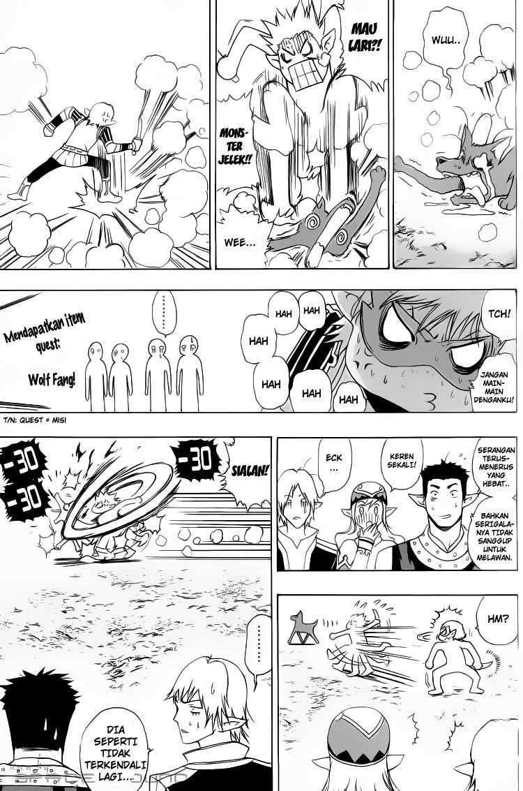 1/2 Prince Chapter 1