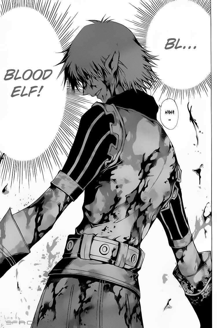 1/2 Prince Chapter 1