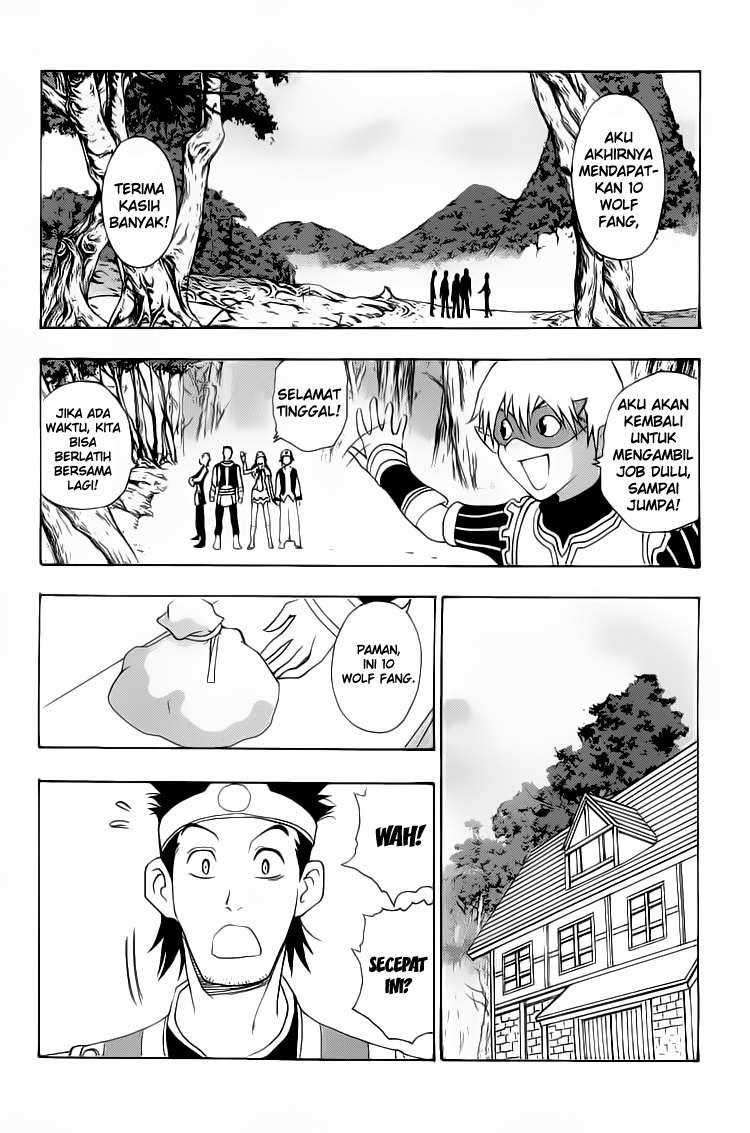 1/2 Prince Chapter 1