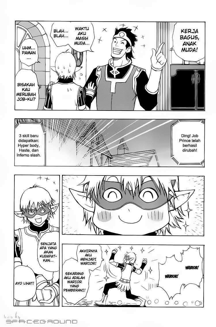 1/2 Prince Chapter 1