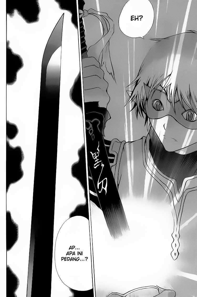 1/2 Prince Chapter 1