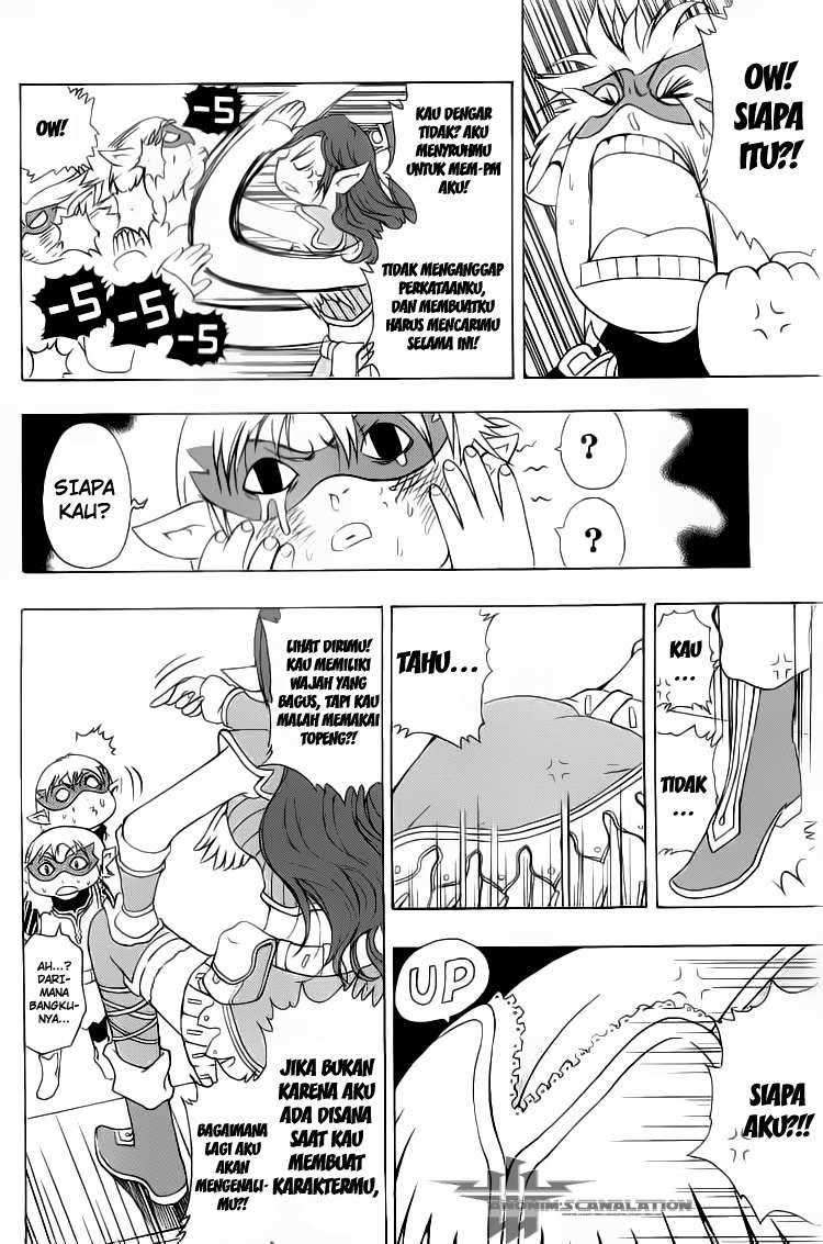 1/2 Prince Chapter 1