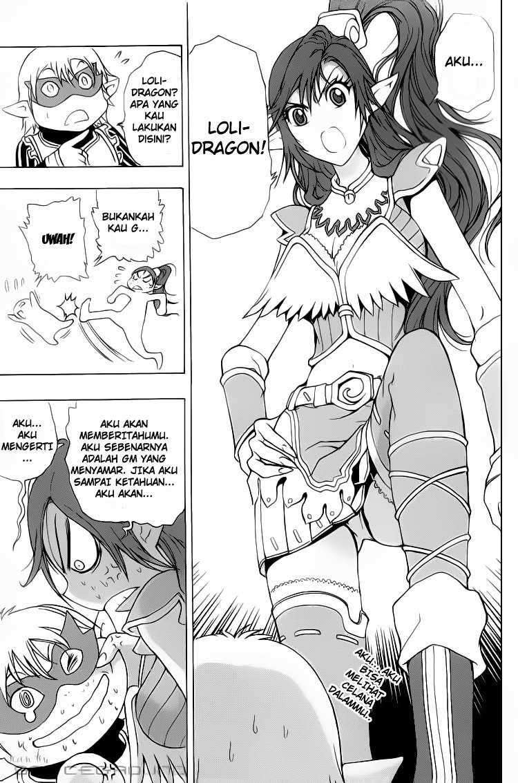 1/2 Prince Chapter 1