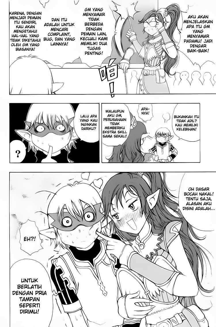 1/2 Prince Chapter 1